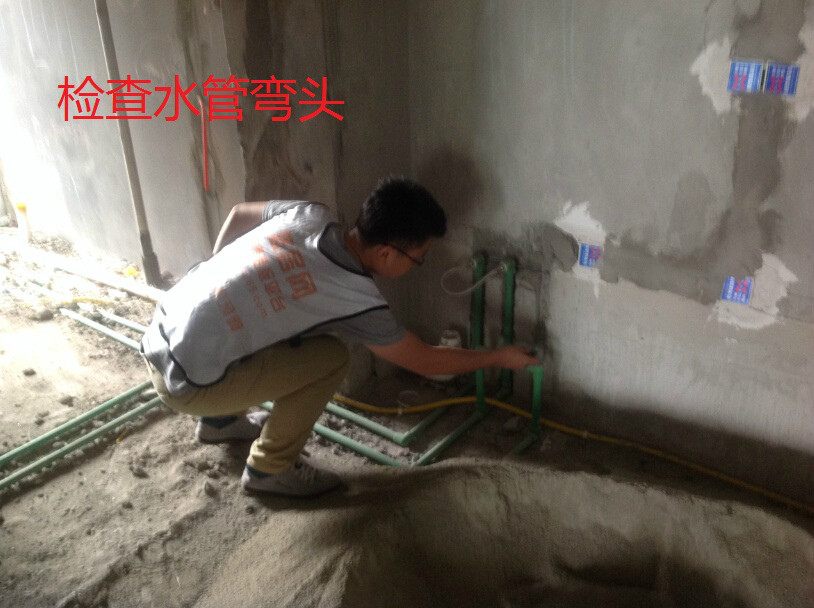 悠居網檢查水管彎頭