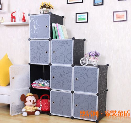家居創意收納格設計