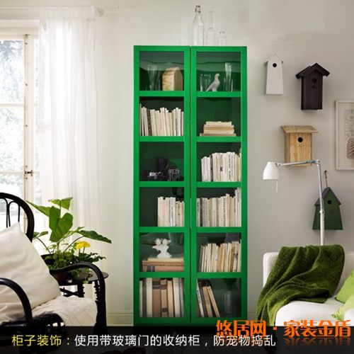 家有愛寵裝修小竅門