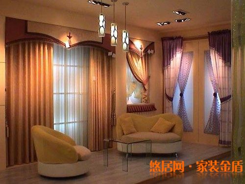 客廳窗簾裝修一：窗簾的厚度