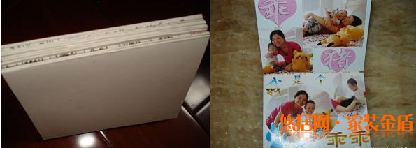 月餅盒、舊臺歷制作相冊