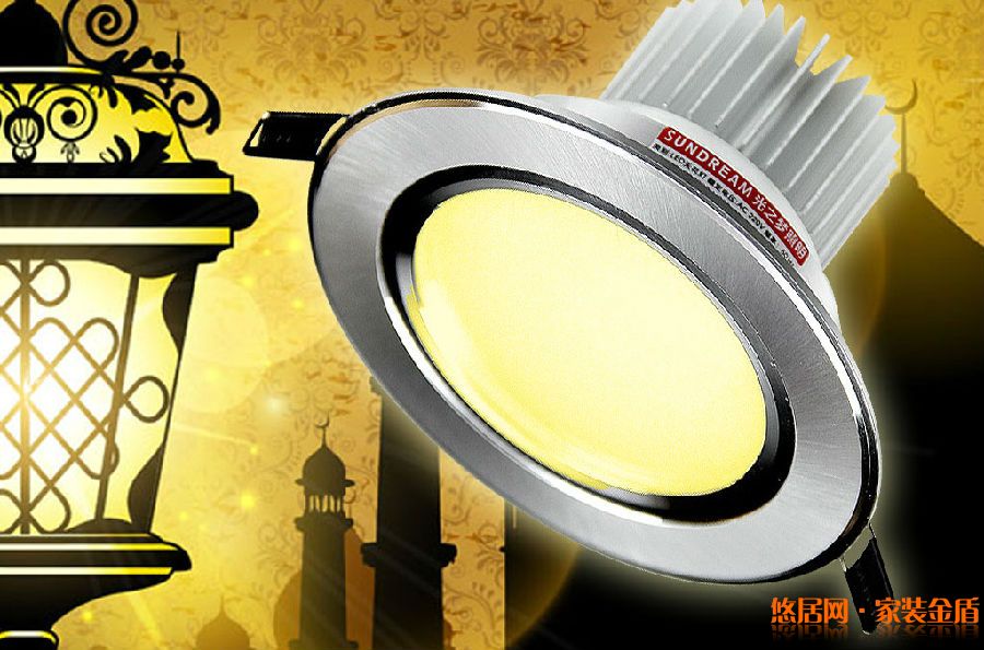 筒燈和射燈的區別