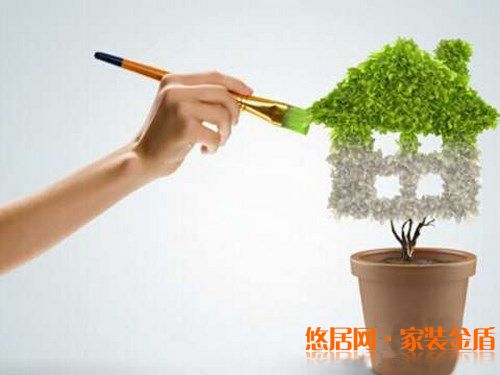 綠色環保涂料選購不要這些犯錯誤