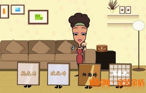 裝修選購瓷磚之前需要做哪些準備？