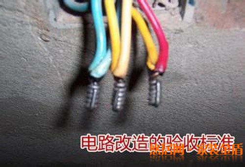 家裝電路線路的鋪設怎么驗收？